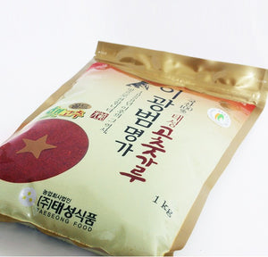 괴산 햇고추가루(유기농) 1kg